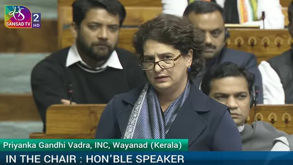 Priyanka Gandhi in lok sabha