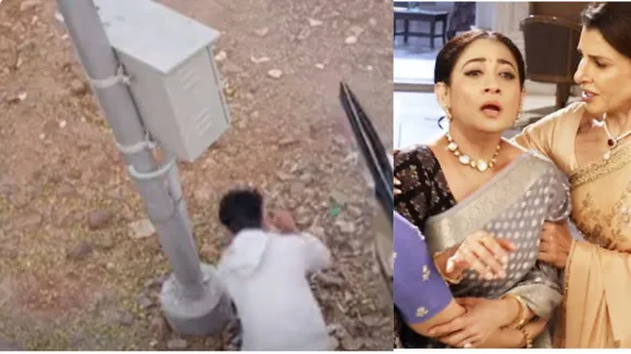 ये रिश्ता क्या कहलाता है