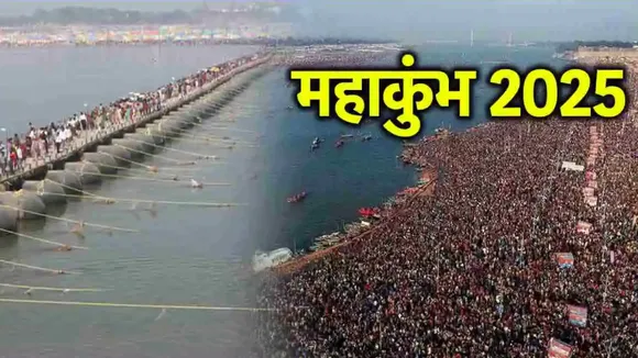 प
