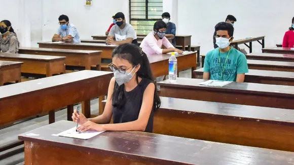 best Entrance exam