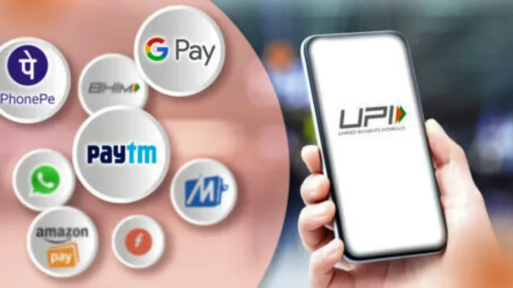 upi