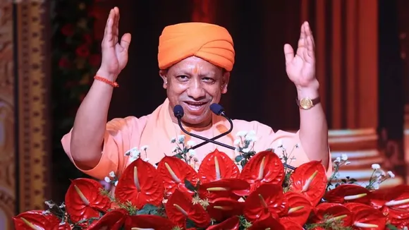 up cm adityanath yogi