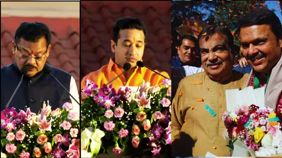 Maharashtra cabinet expansion
