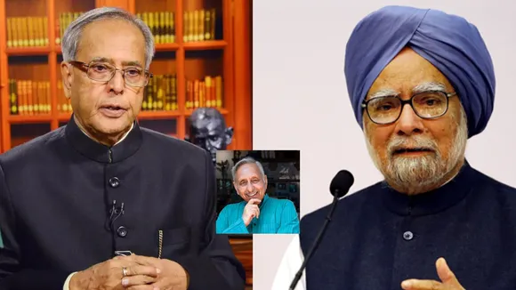 Mani Shankar Aiyar New Book Pranab Mukherjee Should Be PM in 2012 