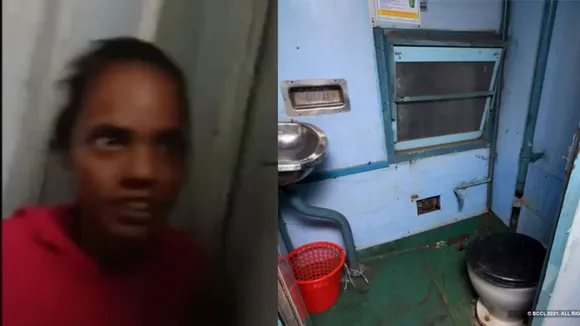 Viral video train couple cought