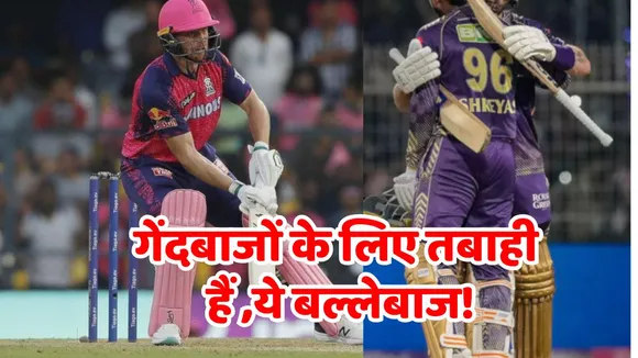 pl-2025-top-three-dangerous-foreign-wicketkeeper-batsman-
