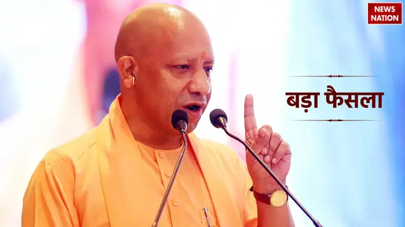 Yogi-Adityanath (2) (1)