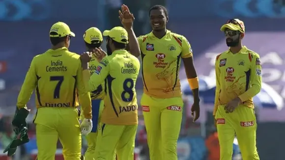 CSK player Ankit Rajpoot announced retirement Before IPL 2025 
