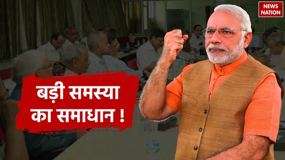Govt-Scheme-3 (1)3445