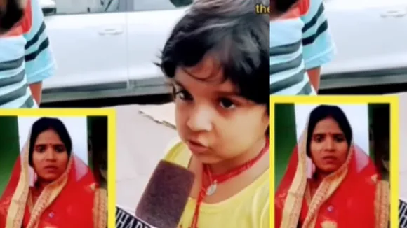 viral video kid women