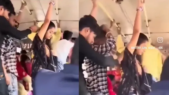 viral molest video today