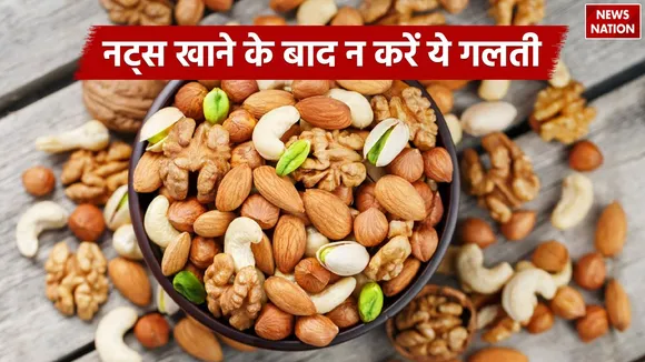 eating nuts 
