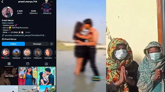 Haridwar Police took action on making obscene videos
