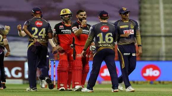 ipl 2025 rcb kkr captain