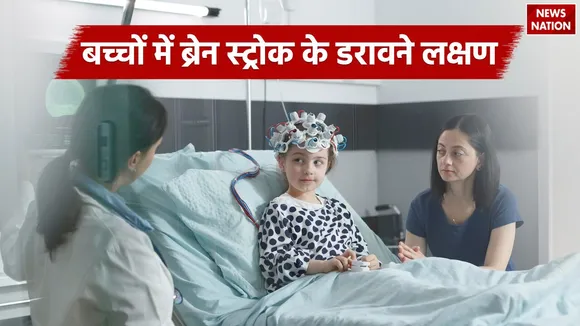 Brain Stroke in Children