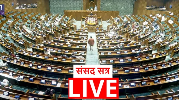 Parliament Winter Session live Amit Shah PM Modi Rahul Gandhi Lok Sabha Rajya Sabha know all updates in hindi