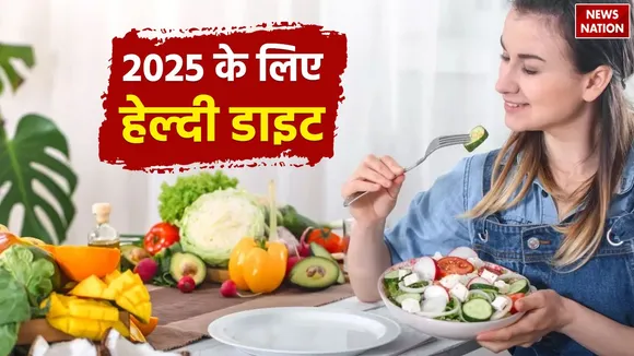 WhatsApp Image 2024-12-18 at 5.32.30 PM