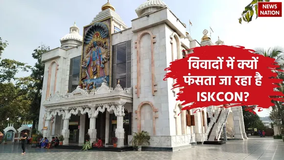 ISKCON Controversy