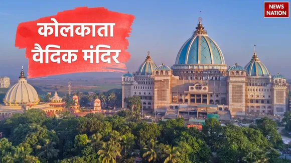 Where is the world largest Vedic Taramandal temple 