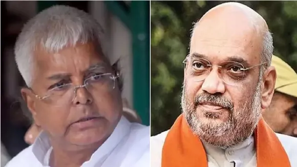 lalu yadav and amit shah