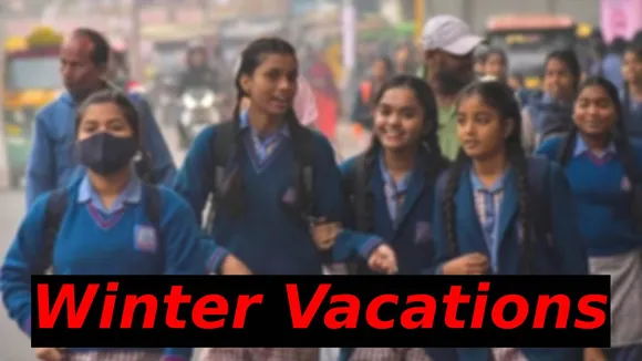 Punjab Chandigarh School Winter Vacation 25 December to 10 January haryana Schools announcement soon