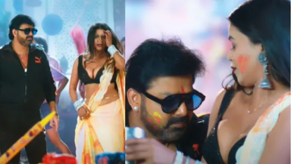 pawan singh (1)