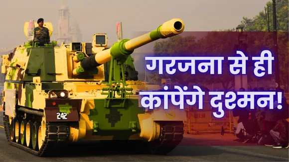 K9 Vajra-T Artillery Guns