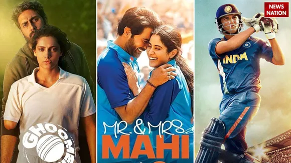 cricket movies