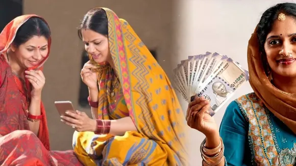 Ladki Bahin Yojana Next Installment Date