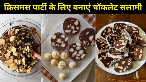 chocolate salami