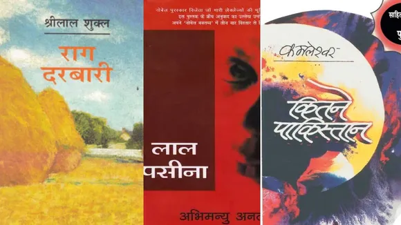 Best Nobel books (7)