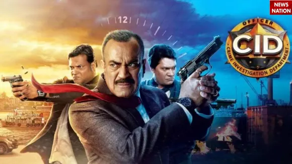 सीआईडी 2