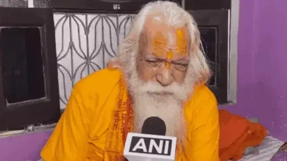 Ram Mandir