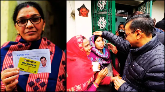 delhi mahila samman yojana registration starts