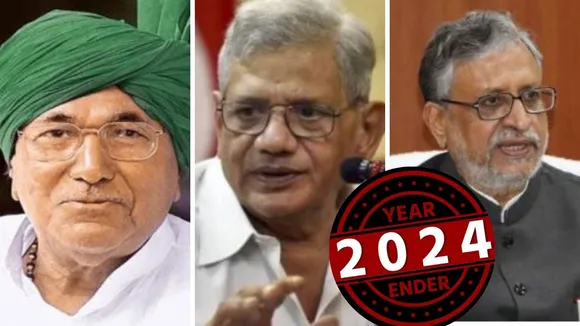 year ender 2024 leaders