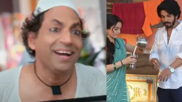 उड़ने की आशा