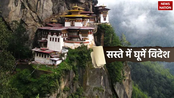 Bhutan-Tour-Package (24