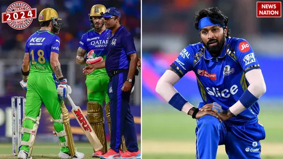 IPL 2025  