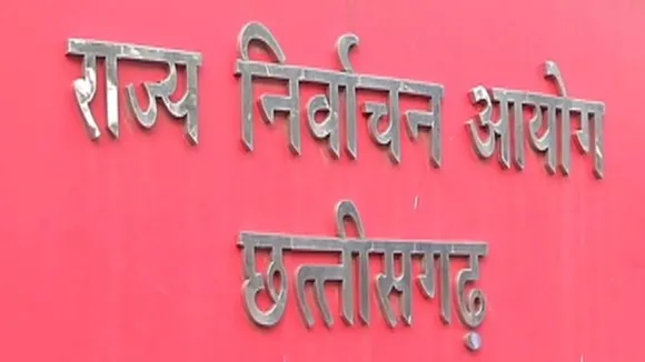 Chhattisgarh Election Commission