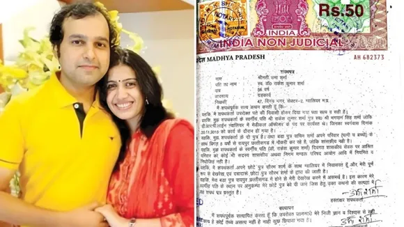 Saurabh Sharma case