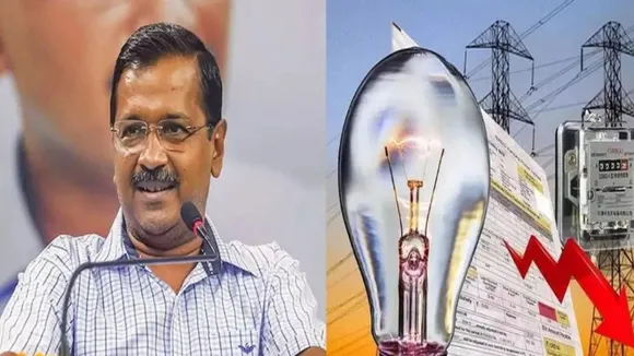 Delhi Electricity News 