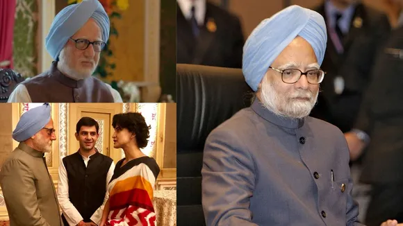 the accidental prime minister