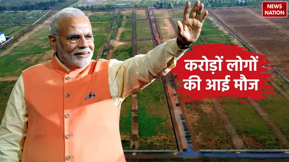 Govt-Scheme-2 (28)