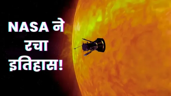 NASA Parker Solar Probe