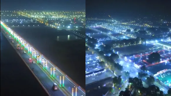 Viral video Mahakumbh 2025