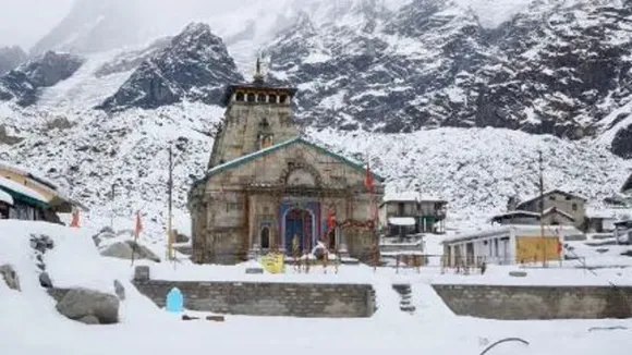 lord kedarnath
