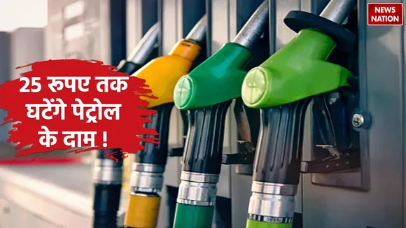 Petrol-Price (25)