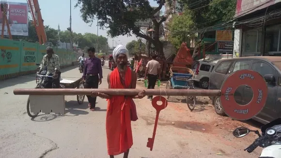 mahakumbh 2025 key baba