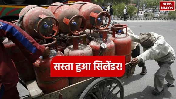 LPG-Price (30)