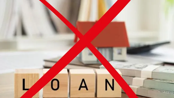 Bank Will not pass any loan due to this Mistake know in hindi